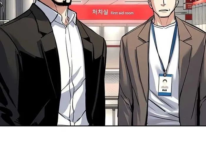 Bạn Học Của Tôi Là Lính Đánh Thuê Chapter 259 135