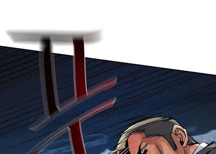 Bạn Học Của Tôi Là Lính Đánh Thuê Chapter 259 210