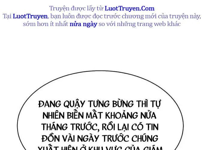 Bạn Học Của Tôi Là Lính Đánh Thuê Chapter 259 238