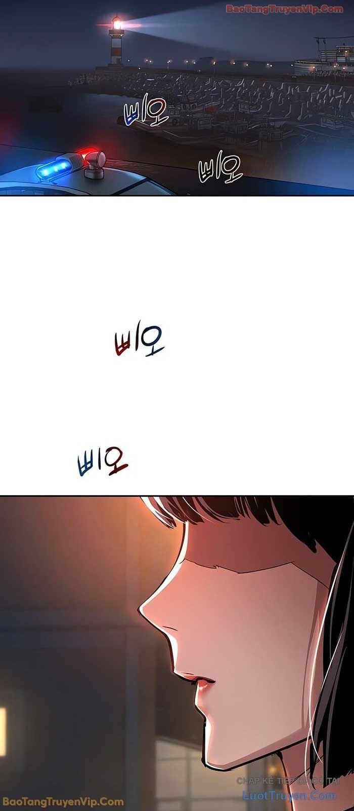 Bạn Học Của Tôi Là Lính Đánh Thuê Chapter 264 - Trang 2