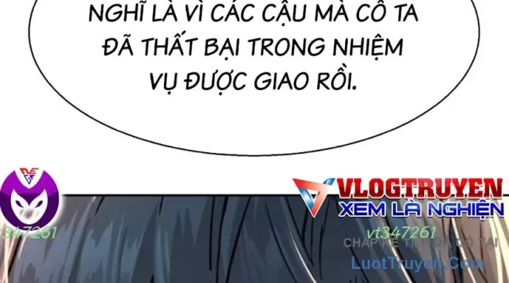 Bạn Học Của Tôi Là Lính Đánh Thuê Chapter 265 - Trang 2