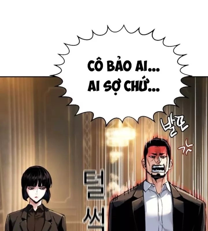 Bạn Học Của Tôi Là Lính Đánh Thuê Chapter 265 - Trang 2