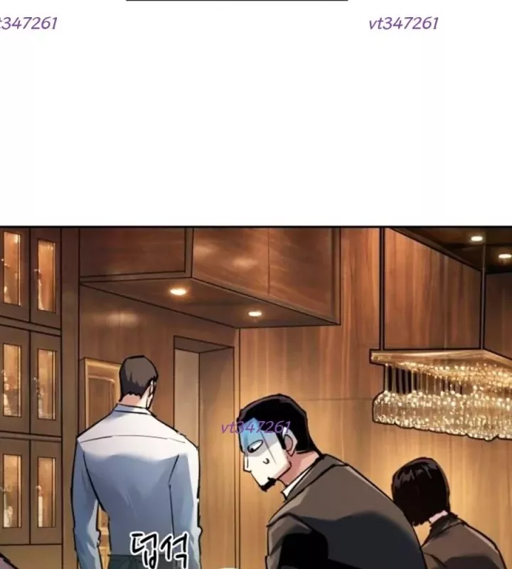 Bạn Học Của Tôi Là Lính Đánh Thuê Chapter 265 - Trang 2