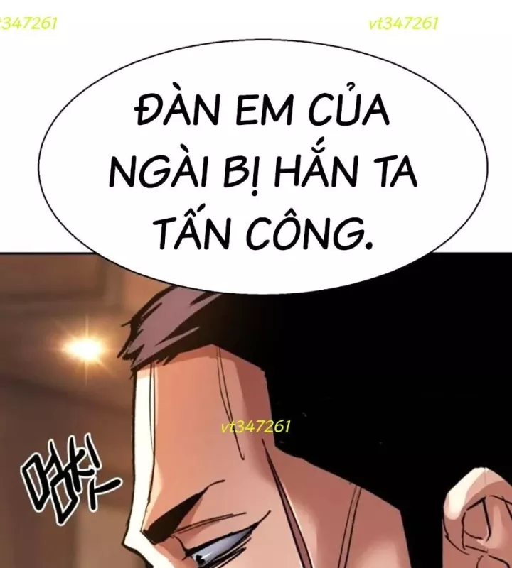 Bạn Học Của Tôi Là Lính Đánh Thuê Chapter 265 - Trang 2
