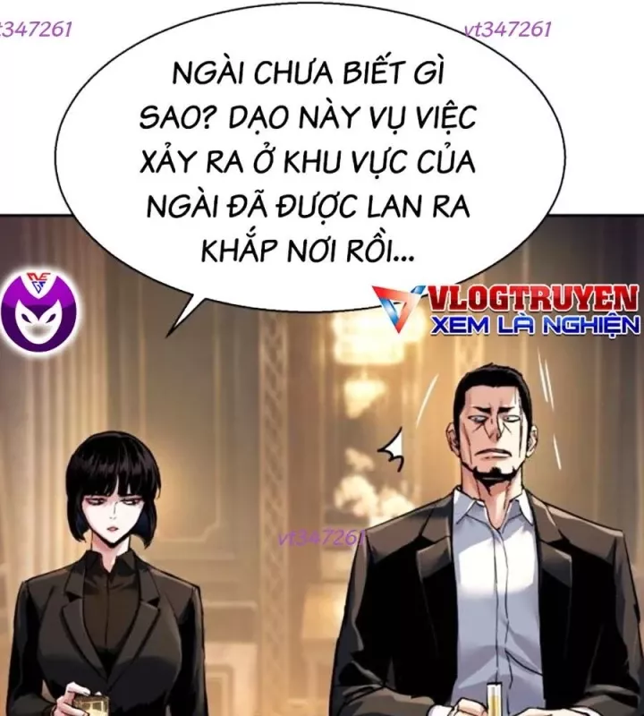 Bạn Học Của Tôi Là Lính Đánh Thuê Chapter 265 - Trang 2