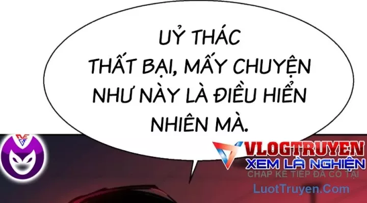 Bạn Học Của Tôi Là Lính Đánh Thuê Chapter 265 - Trang 2