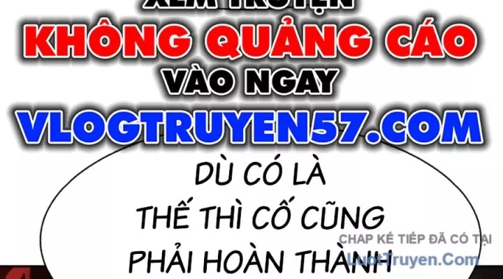 Bạn Học Của Tôi Là Lính Đánh Thuê Chapter 265 - Trang 2