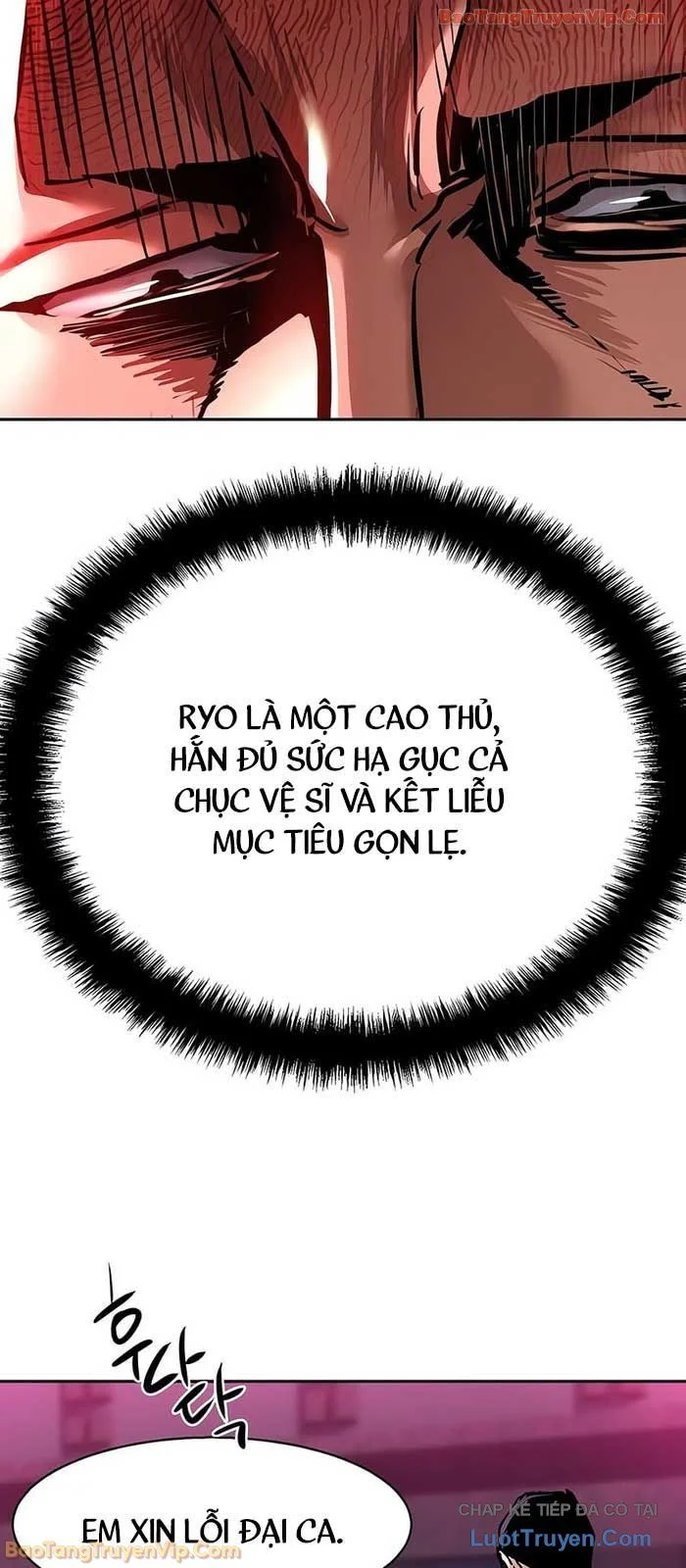 Bạn Học Của Tôi Là Lính Đánh Thuê Chapter 266 - Trang 2