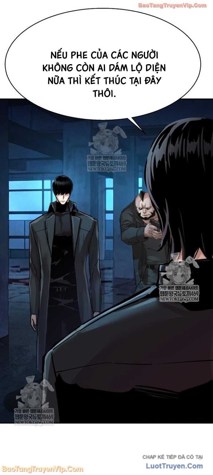 bạn học của tôi là lính đánh thuê Chapter 276 67