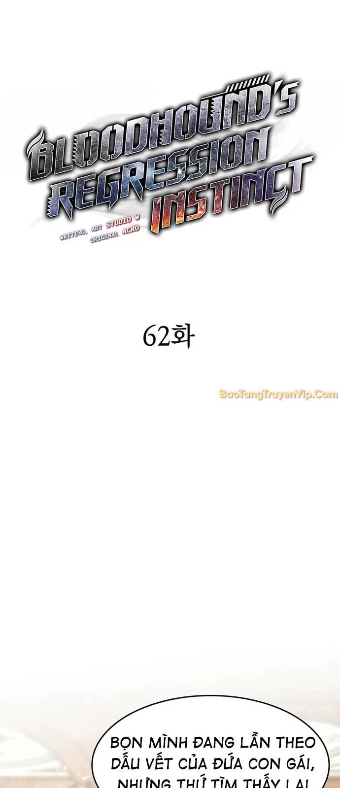 Bản Năng Hồi Quy Của Chó Săn Chapter 62 - Trang 2