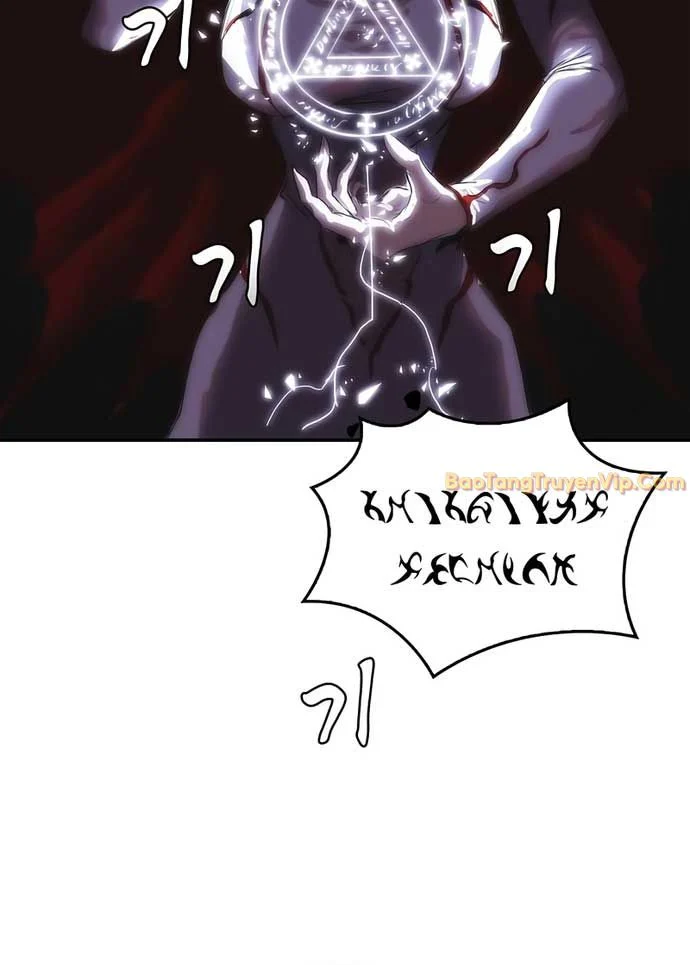 Bản Năng Hồi Quy Của Chó Săn Chapter 62 - Trang 2