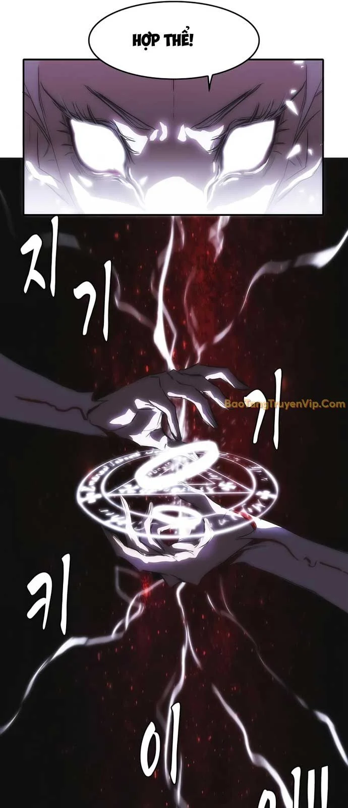 Bản Năng Hồi Quy Của Chó Săn Chapter 62 - Trang 2