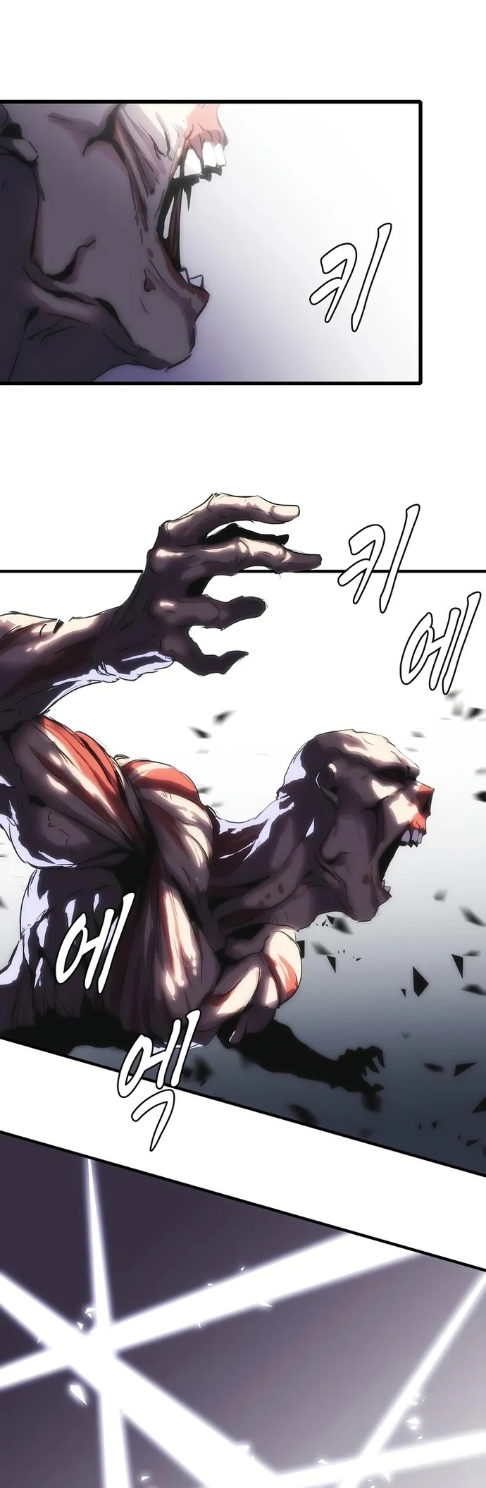 Bản Năng Hồi Quy Của Chó Săn Chapter 64 - Trang 2