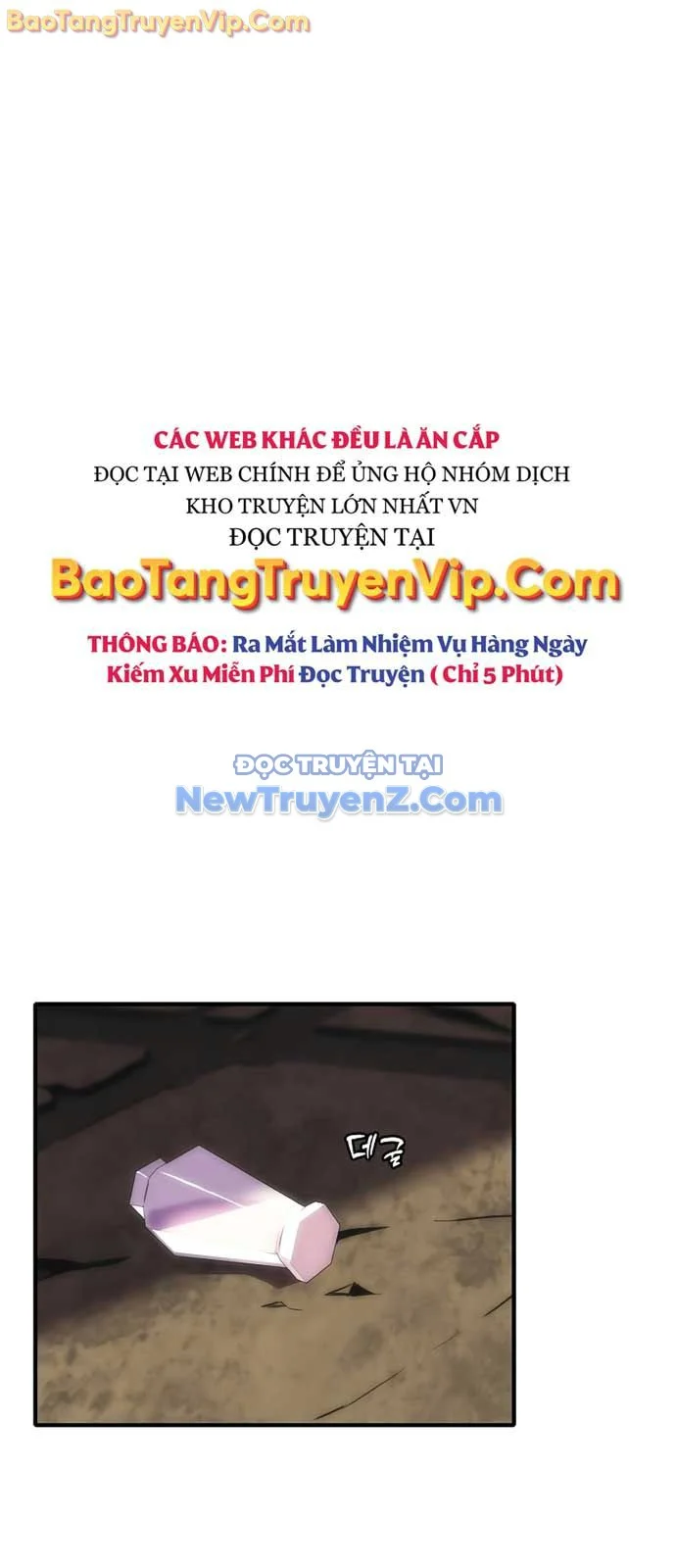 Bản Năng Hồi Quy Của Chó Săn Chapter 67 - Trang 2
