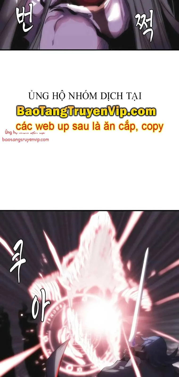 Bản Năng Hồi Quy Của Chó Săn Chapter 68.1 - Trang 3