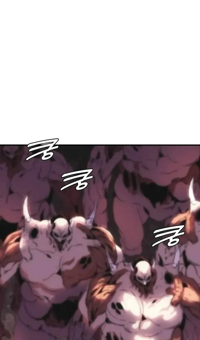 Bản Năng Hồi Quy Của Chó Săn Chapter 68 - Trang 4