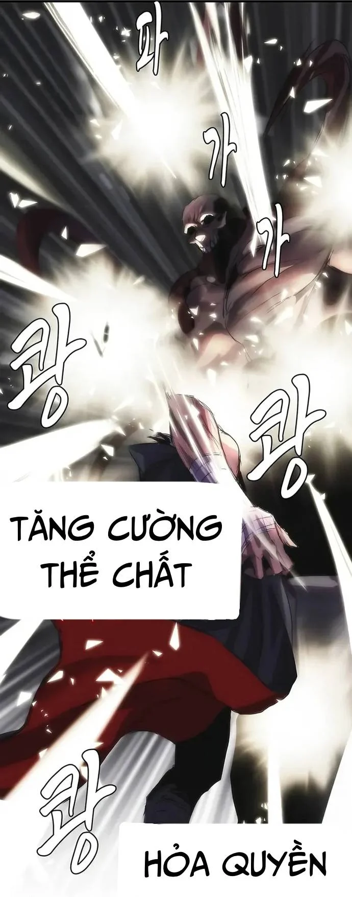 Bản Năng Hồi Quy Của Chó Săn Chapter 68 - Trang 4