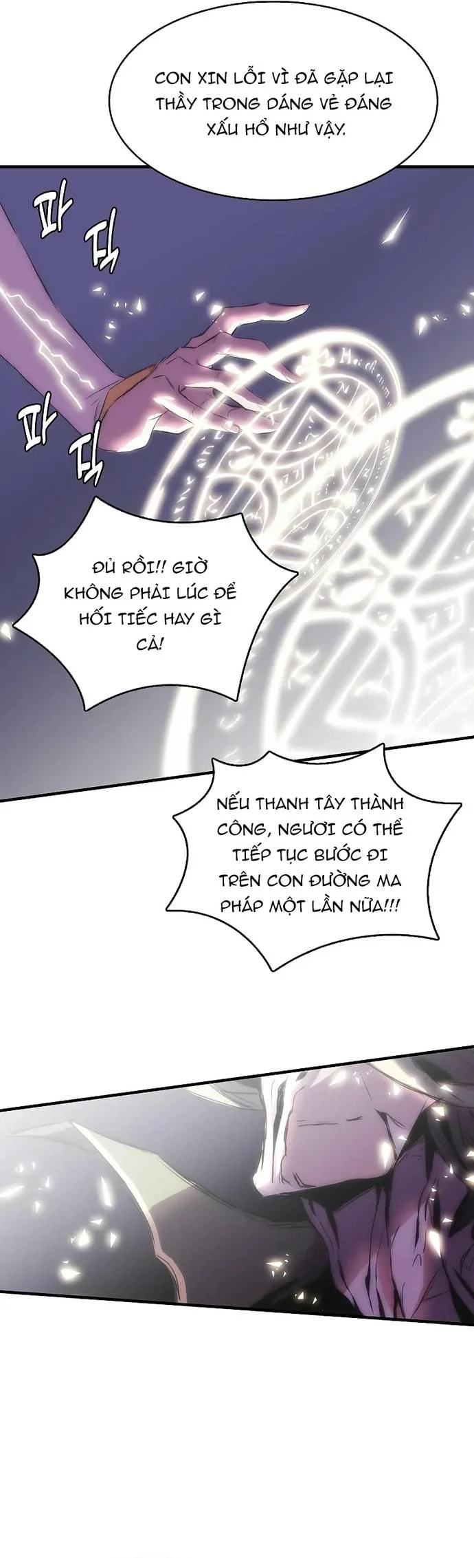 Bản Năng Hồi Quy Của Chó Săn Chapter 70 - Trang 3