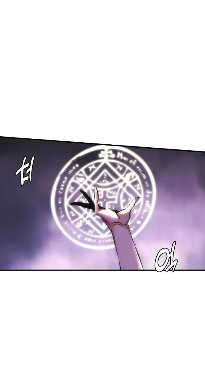 Bản Năng Hồi Quy Của Chó Săn Chapter 70 - Trang 3