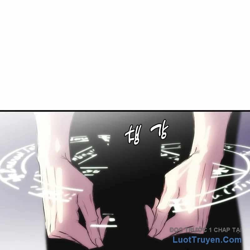 Bản Năng Hồi Quy Của Chó Săn Chapter 84 - Trang 2