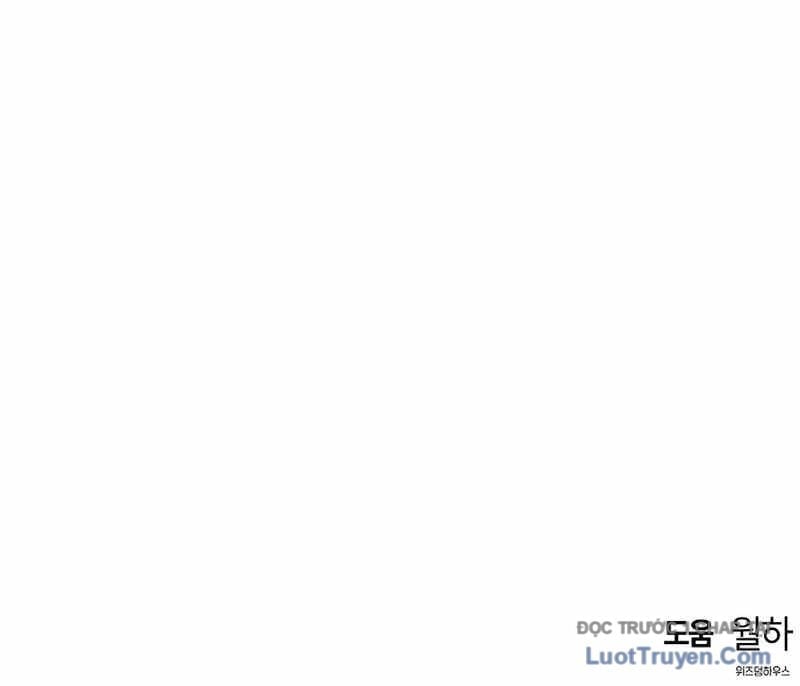 Bản Năng Hồi Quy Của Chó Săn Chapter 84 - Trang 2