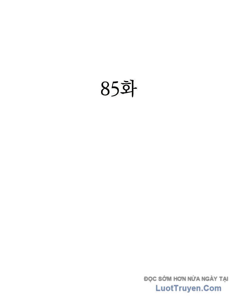 Bản Năng Hồi Quy Của Chó Săn Chapter 85 - Trang 2
