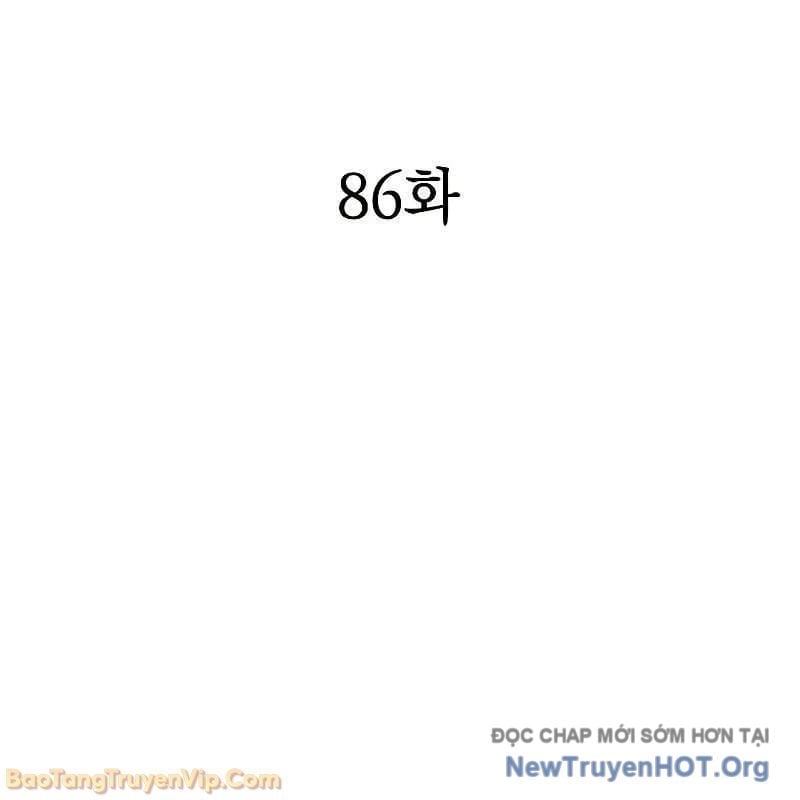 Bản Năng Hồi Quy Của Chó Săn Chapter 86 - Trang 2