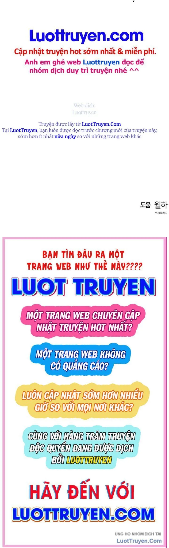 bản năng hồi quy của chó săn Chap 91 111