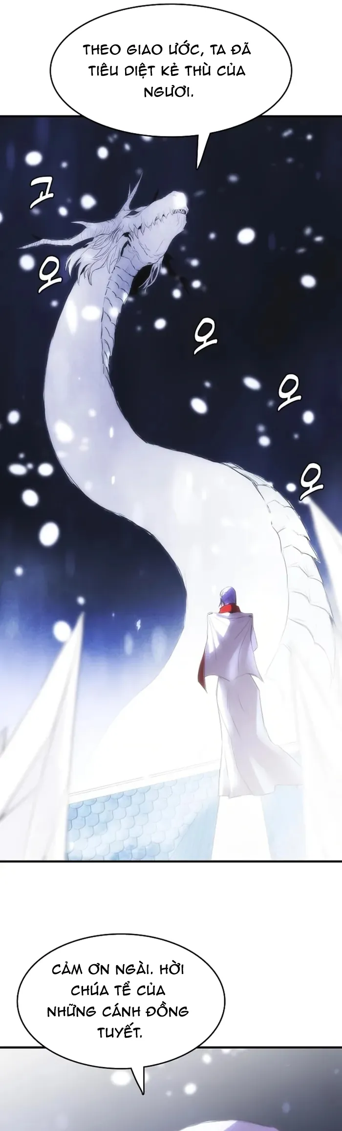 bản năng hồi quy của chó săn chapter 95 23