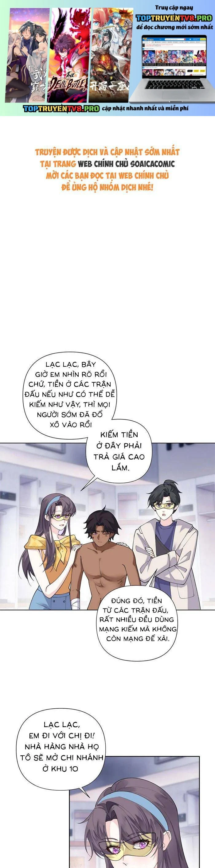 Ban Ngày Bị Hủy Hôn, Buổi Tối Bị Chỉ Huy Vừa Đáng Yêu Vừa Hung Dữ Đòi Ôm. Chapter 102 - Trang 3
