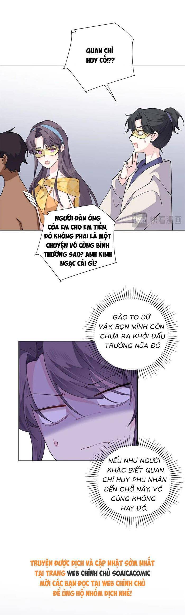 Ban Ngày Bị Hủy Hôn, Buổi Tối Bị Chỉ Huy Vừa Đáng Yêu Vừa Hung Dữ Đòi Ôm. Chapter 102 - Trang 3