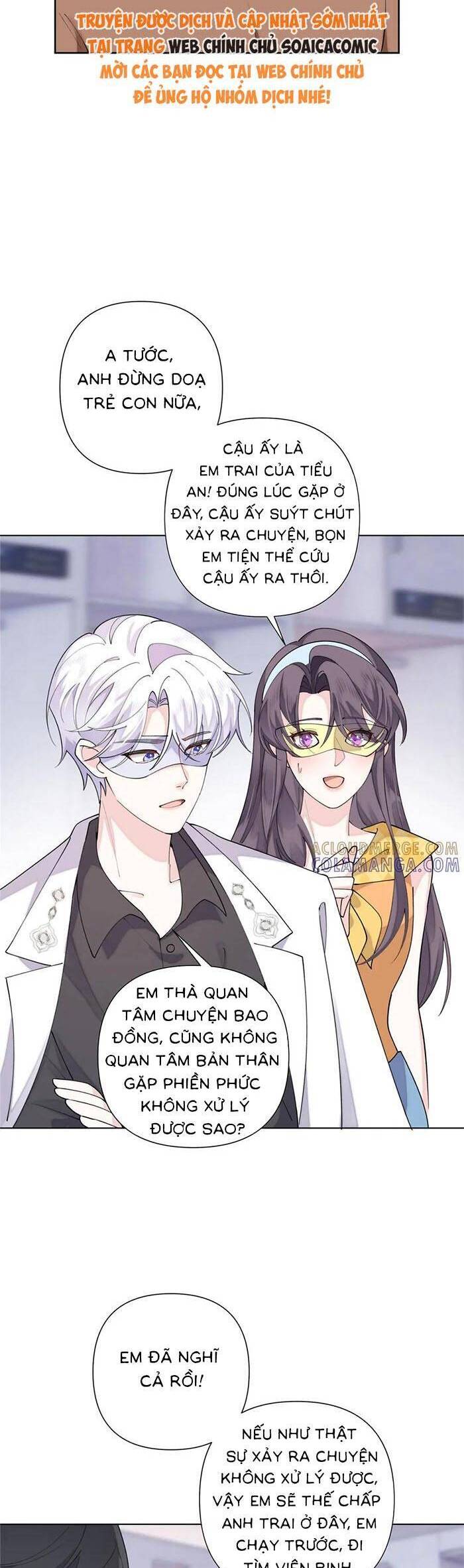 Ban Ngày Bị Hủy Hôn, Buổi Tối Bị Chỉ Huy Vừa Đáng Yêu Vừa Hung Dữ Đòi Ôm. Chapter 102 - Trang 3