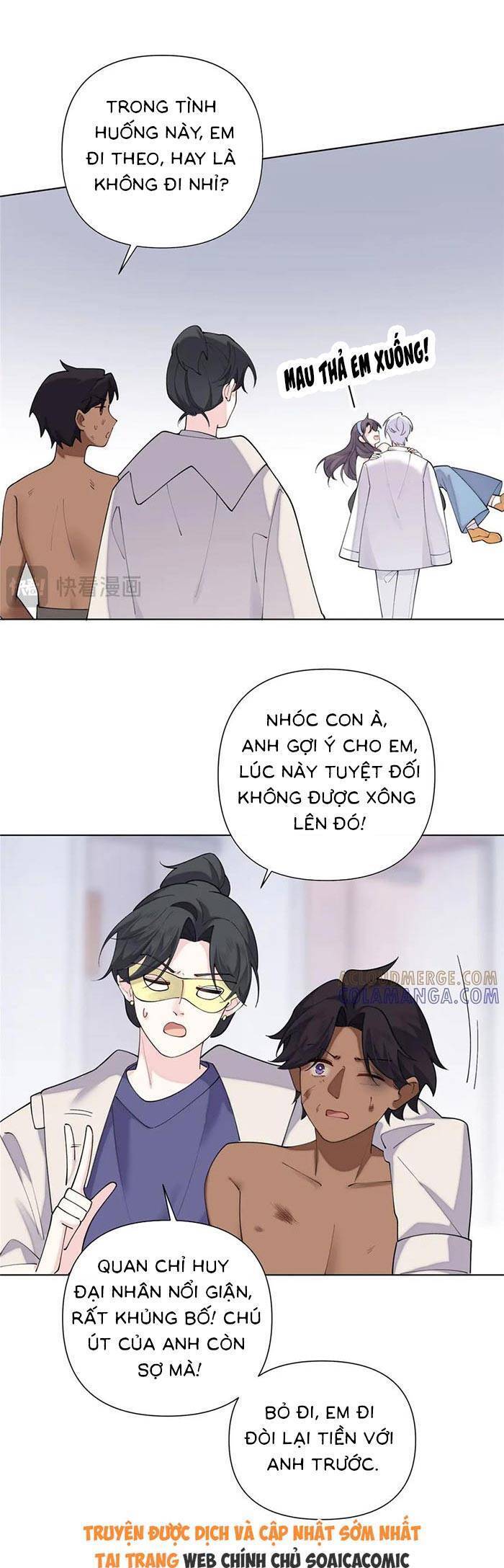 Ban Ngày Bị Hủy Hôn, Buổi Tối Bị Chỉ Huy Vừa Đáng Yêu Vừa Hung Dữ Đòi Ôm. Chapter 102 - Trang 3