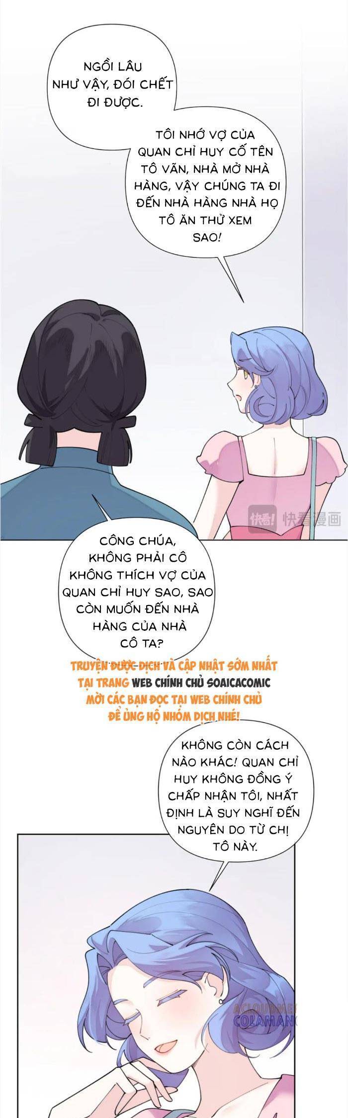 Ban Ngày Bị Hủy Hôn, Buổi Tối Bị Chỉ Huy Vừa Đáng Yêu Vừa Hung Dữ Đòi Ôm. Chapter 106 - Trang 3