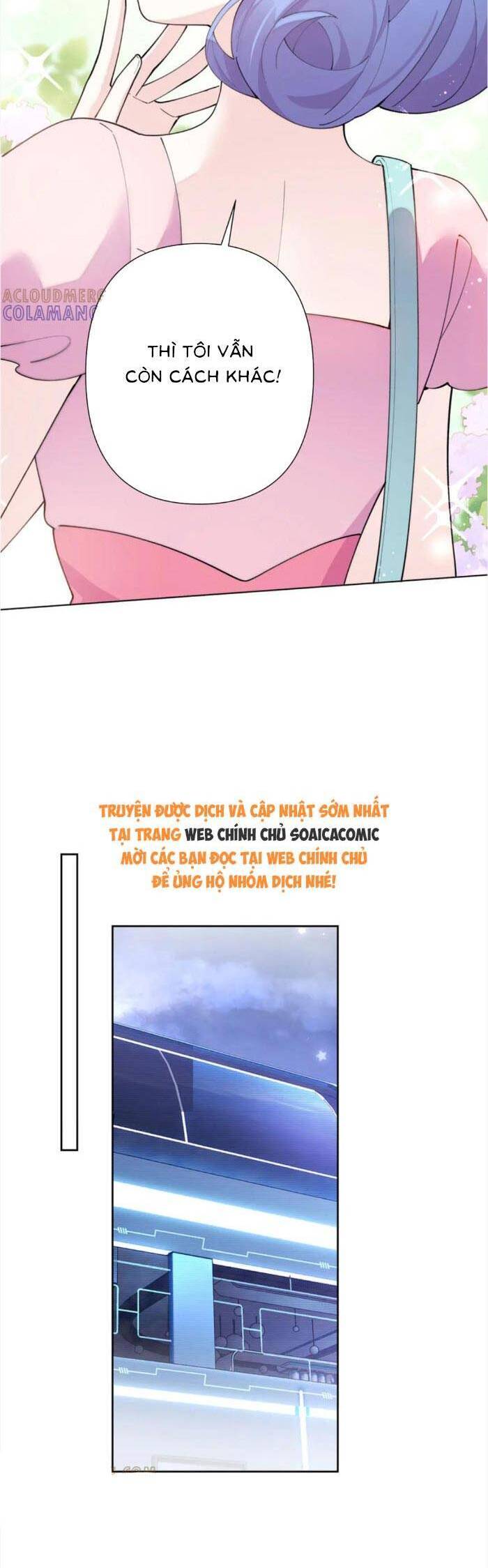 Ban Ngày Bị Hủy Hôn, Buổi Tối Bị Chỉ Huy Vừa Đáng Yêu Vừa Hung Dữ Đòi Ôm. Chapter 106 - Trang 3