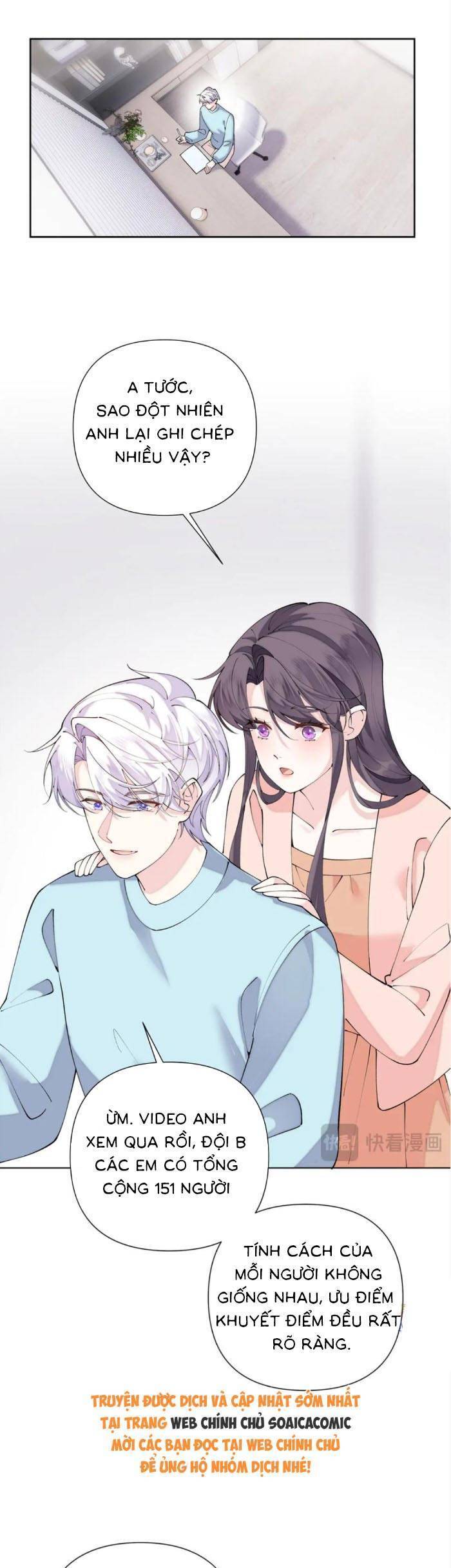Ban Ngày Bị Hủy Hôn, Buổi Tối Bị Chỉ Huy Vừa Đáng Yêu Vừa Hung Dữ Đòi Ôm. Chapter 106 - Trang 3