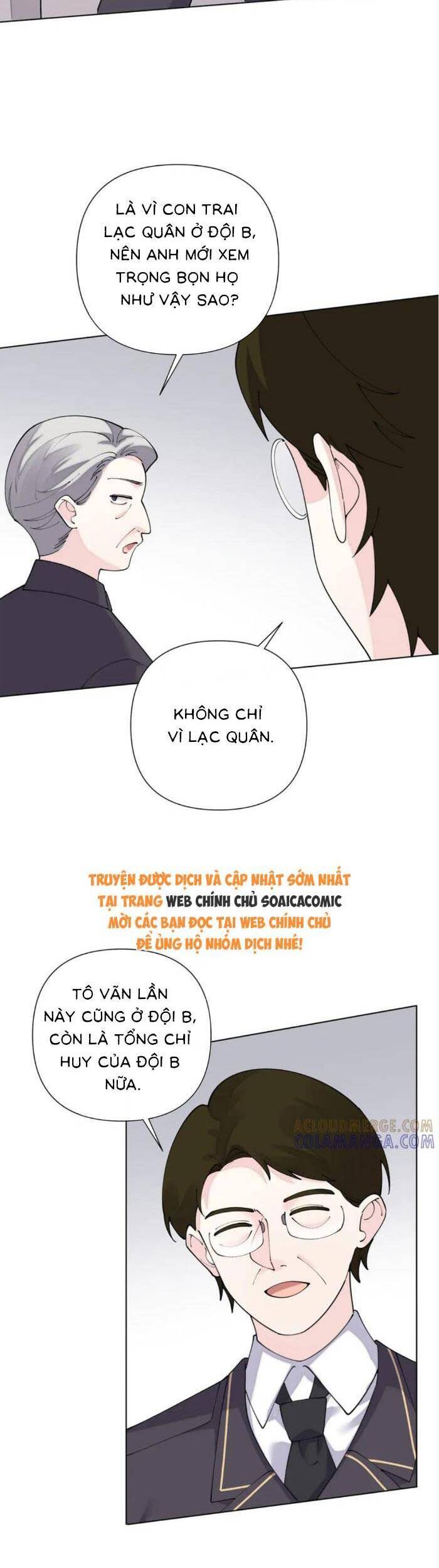 Ban Ngày Bị Hủy Hôn, Buổi Tối Bị Chỉ Huy Vừa Đáng Yêu Vừa Hung Dữ Đòi Ôm. Chapter 106 - Trang 3