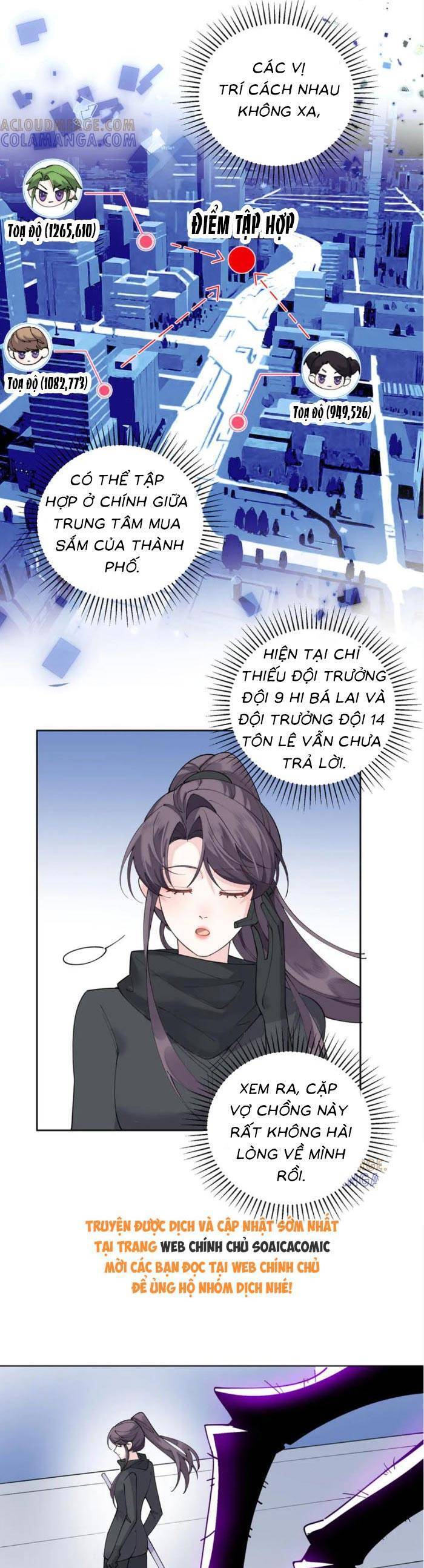 Ban Ngày Bị Hủy Hôn, Buổi Tối Bị Chỉ Huy Vừa Đáng Yêu Vừa Hung Dữ Đòi Ôm. Chapter 107 - Trang 3