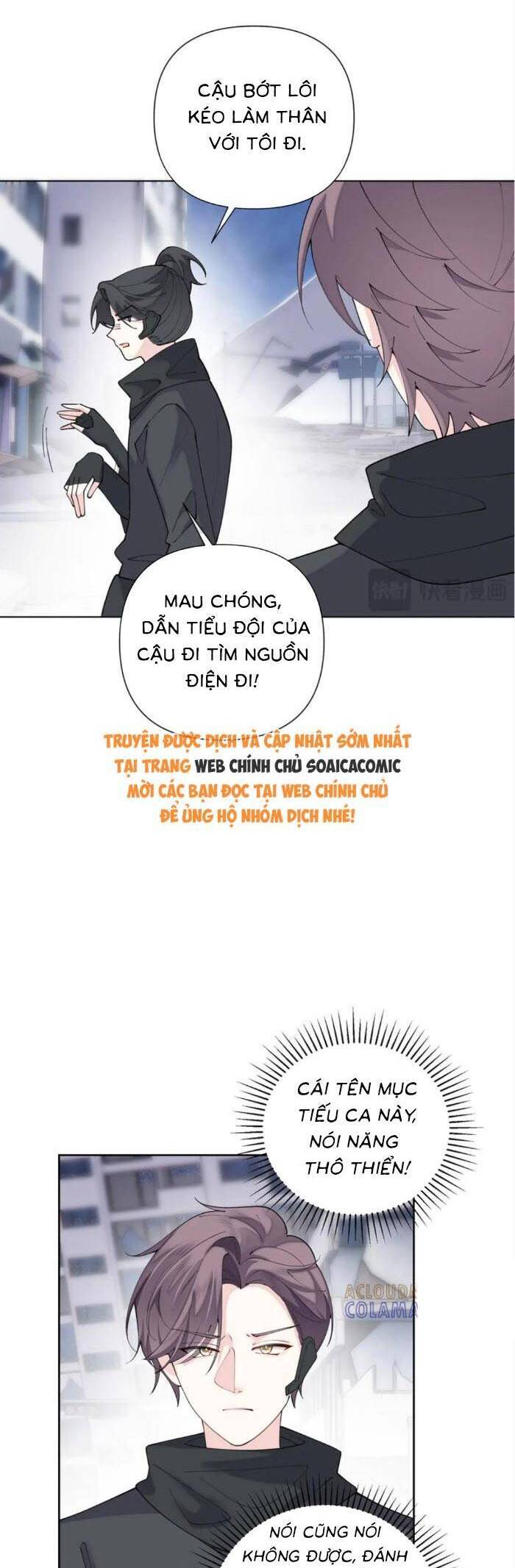 Ban Ngày Bị Hủy Hôn, Buổi Tối Bị Chỉ Huy Vừa Đáng Yêu Vừa Hung Dữ Đòi Ôm. Chapter 107 - Trang 3