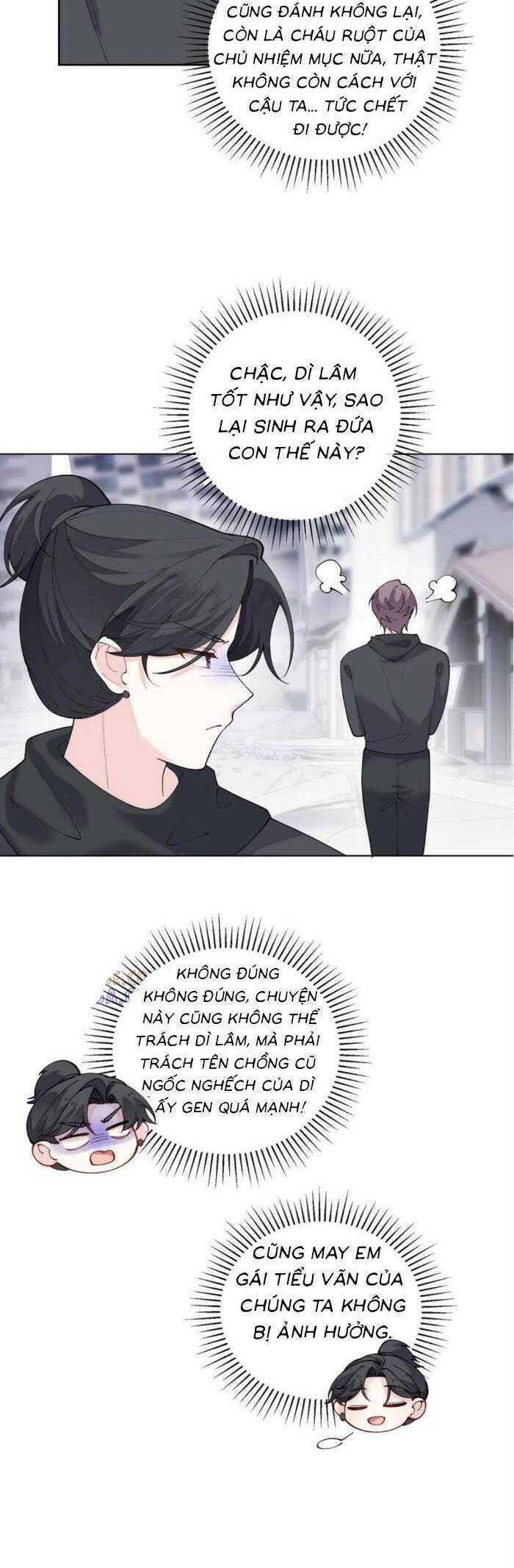 Ban Ngày Bị Hủy Hôn, Buổi Tối Bị Chỉ Huy Vừa Đáng Yêu Vừa Hung Dữ Đòi Ôm. Chapter 107 - Trang 3