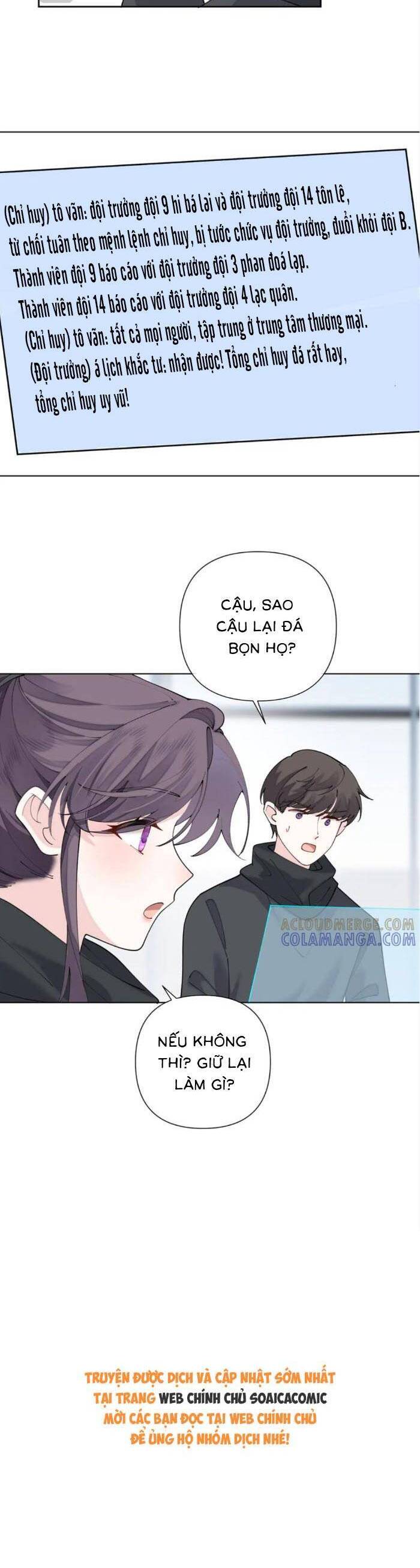 Ban Ngày Bị Hủy Hôn, Buổi Tối Bị Chỉ Huy Vừa Đáng Yêu Vừa Hung Dữ Đòi Ôm. Chapter 107 - Trang 3