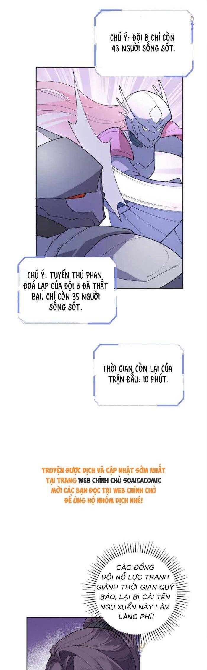 Ban Ngày Bị Hủy Hôn, Buổi Tối Bị Chỉ Huy Vừa Đáng Yêu Vừa Hung Dữ Đòi Ôm. Chapter 110 - Trang 3