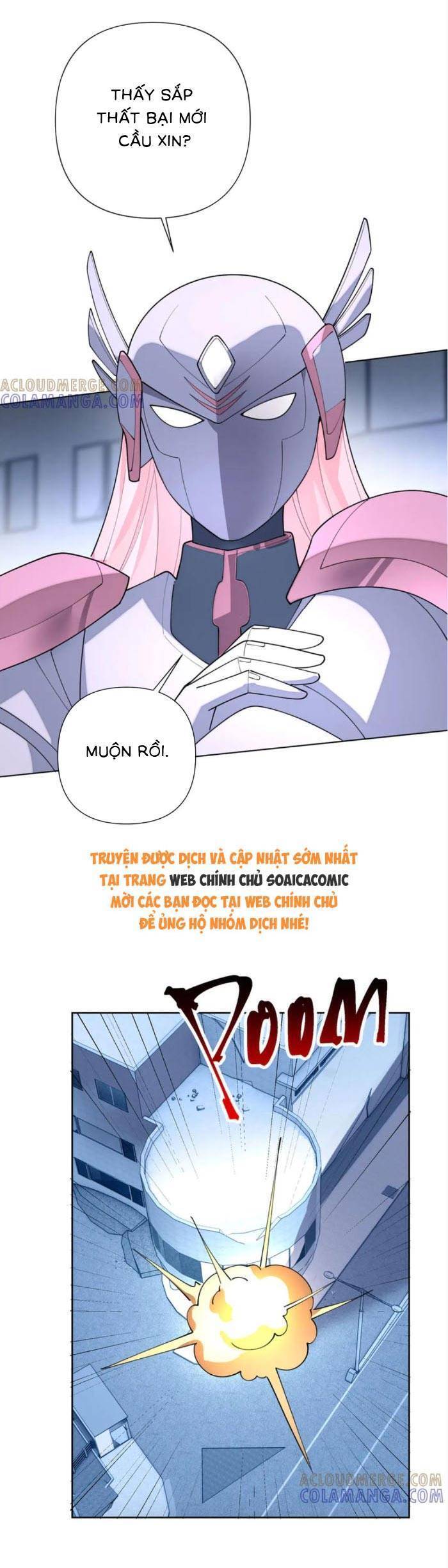Ban Ngày Bị Hủy Hôn, Buổi Tối Bị Chỉ Huy Vừa Đáng Yêu Vừa Hung Dữ Đòi Ôm. Chapter 110 - Trang 3