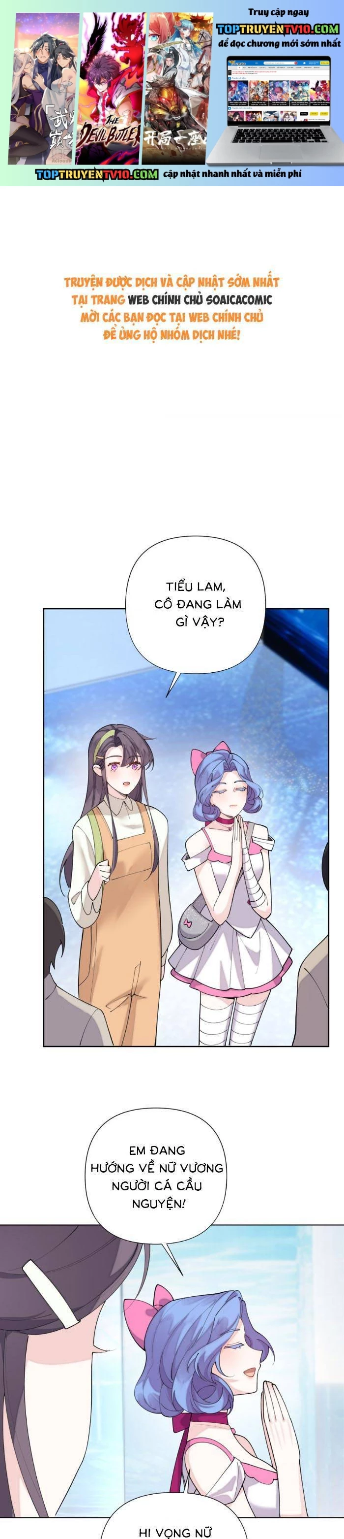 Ban Ngày Bị Hủy Hôn, Buổi Tối Bị Chỉ Huy Vừa Đáng Yêu Vừa Hung Dữ Đòi Ôm. Chapter 122 - Trang 2