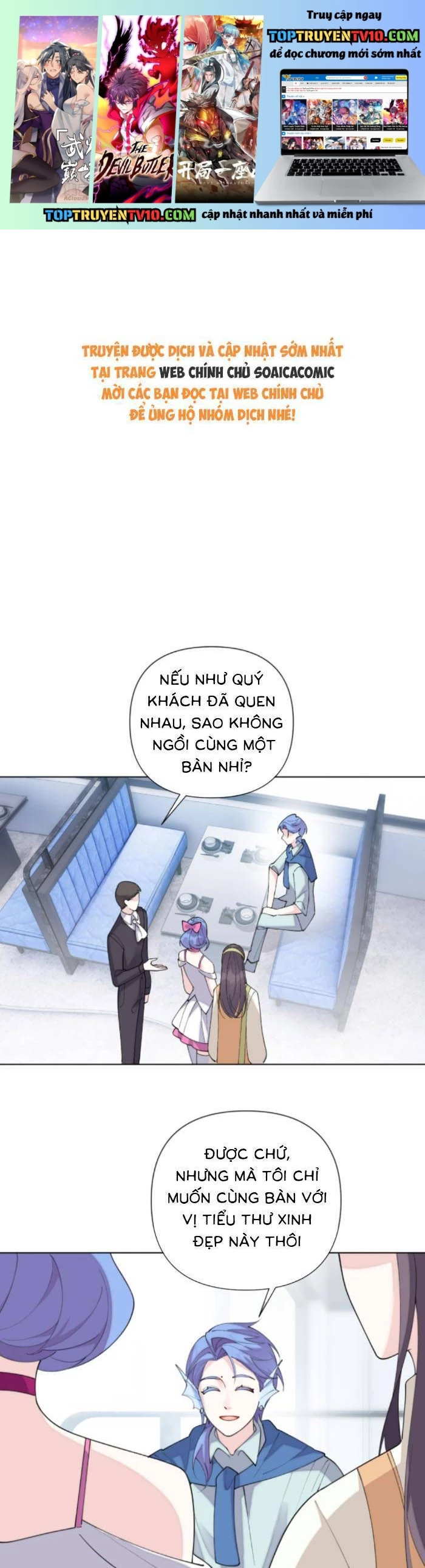 Ban Ngày Bị Hủy Hôn, Buổi Tối Bị Chỉ Huy Vừa Đáng Yêu Vừa Hung Dữ Đòi Ôm. Chapter 123 - Trang 2