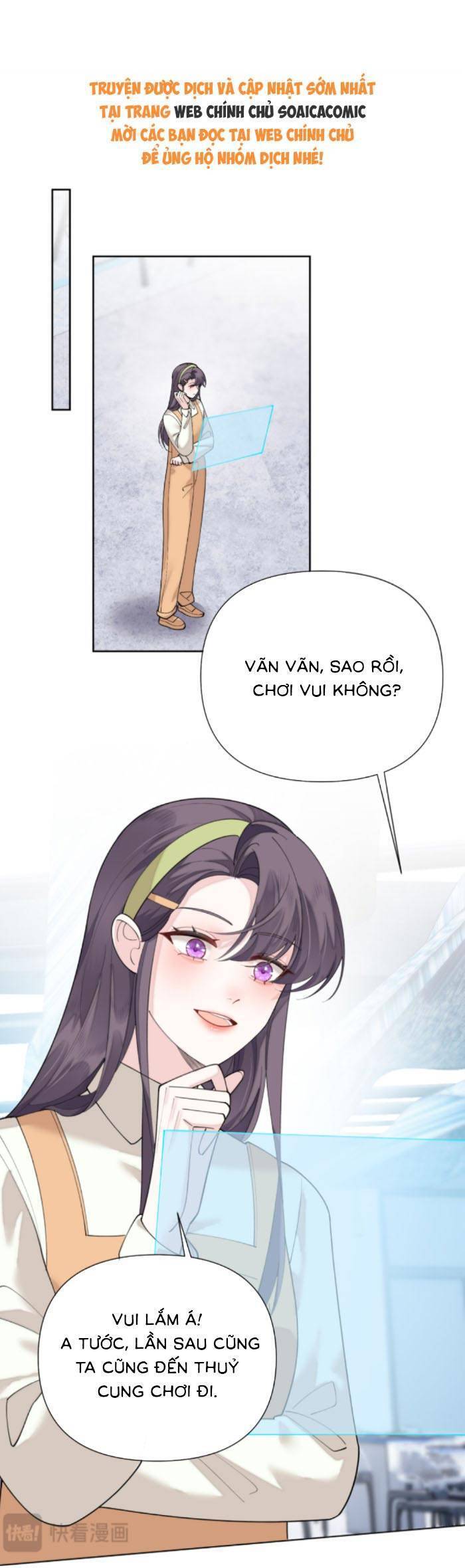 Ban Ngày Bị Hủy Hôn, Buổi Tối Bị Chỉ Huy Vừa Đáng Yêu Vừa Hung Dữ Đòi Ôm. Chapter 123 - Trang 2