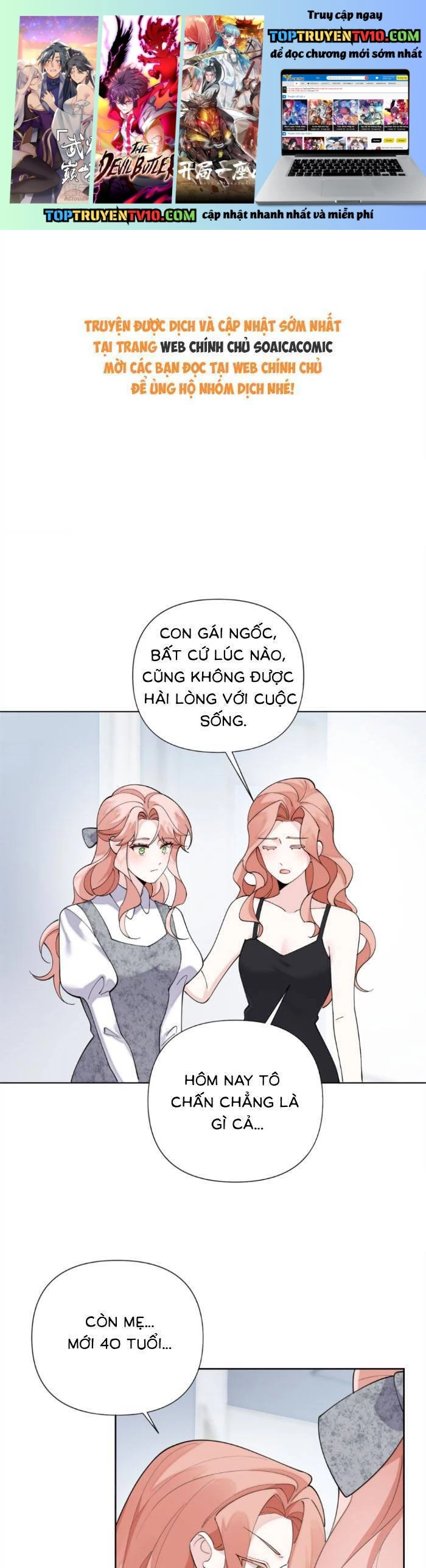 Ban Ngày Bị Hủy Hôn, Buổi Tối Bị Chỉ Huy Vừa Đáng Yêu Vừa Hung Dữ Đòi Ôm. Chapter 125 - Trang 2