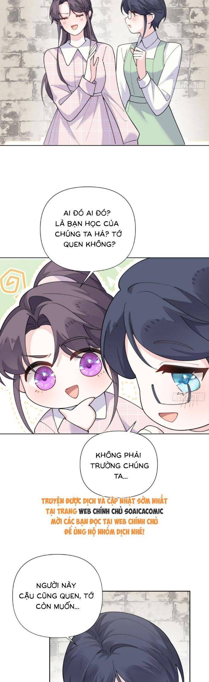Ban Ngày Bị Hủy Hôn, Buổi Tối Bị Chỉ Huy Vừa Đáng Yêu Vừa Hung Dữ Đòi Ôm. Chapter 126 - Trang 2