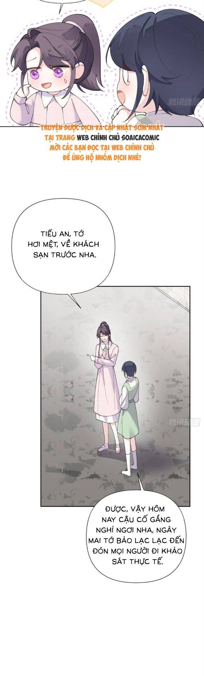 Ban Ngày Bị Hủy Hôn, Buổi Tối Bị Chỉ Huy Vừa Đáng Yêu Vừa Hung Dữ Đòi Ôm. Chapter 126 - Trang 2