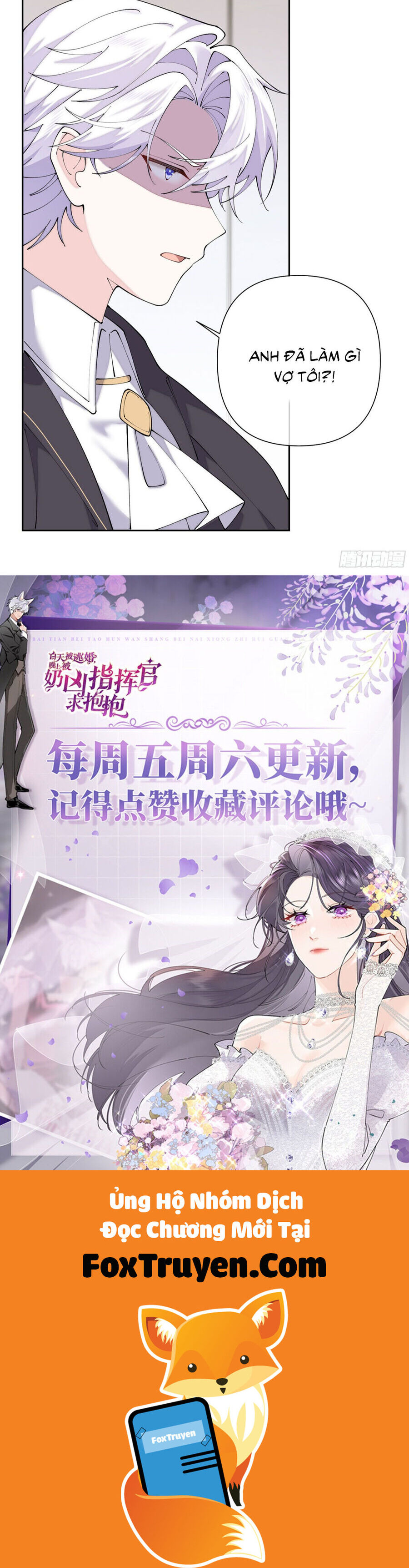Ban Ngày Bị Hủy Hôn, Buổi Tối Bị Chỉ Huy Vừa Đáng Yêu Vừa Hung Dữ Đòi Ôm. Chapter 129 - Trang 2